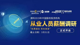 資本浪潮下的行業(yè)聚焦 從新東方在線上市到人工智能軟件開(kāi)發(fā)的融資熱潮