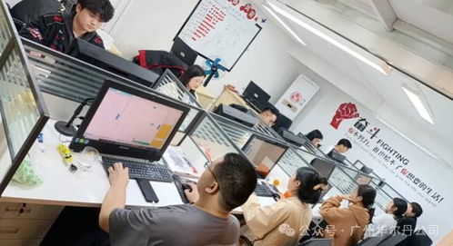 廣州華爾丹教育發展咨詢 專業信息咨詢服務，助力教育創新與成長