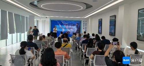 ?？谑准疑鐓^非公黨群服務中心啟用，搭建企業服務新平臺