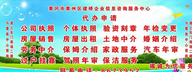 咨詢服務中心 引領決策智慧，賦能信息咨詢服務新時代